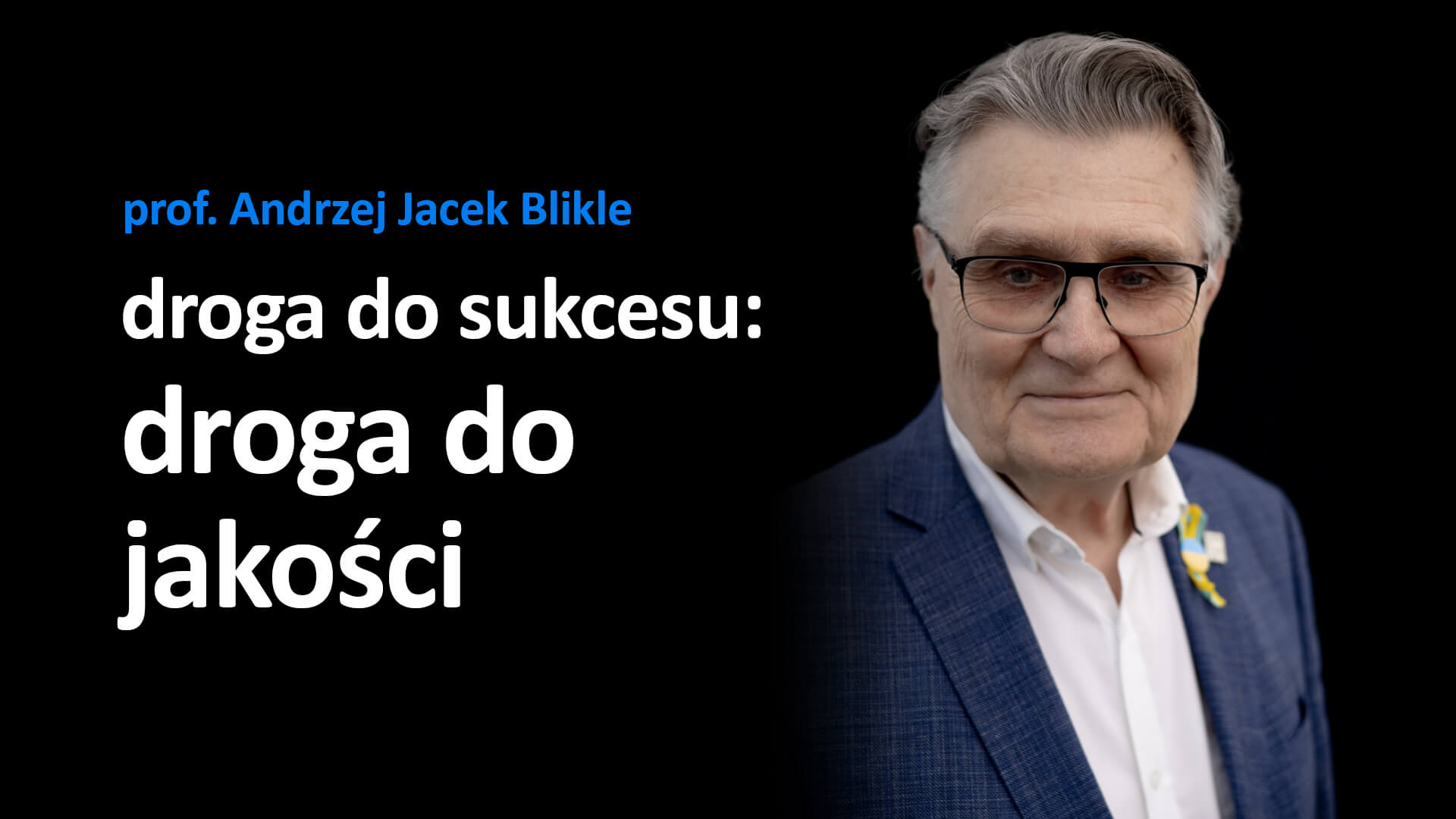 Road to success: #2 Road to quality